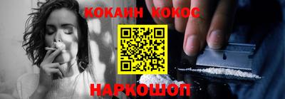 mdpv Бугуруслан