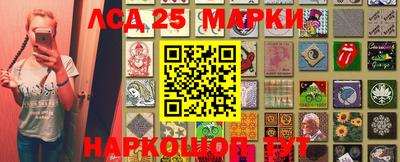 каннабис Бузулук