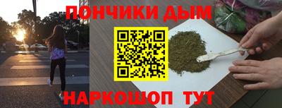 mdpv Бугуруслан