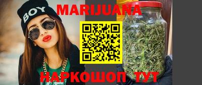 mdpv Бугуруслан
