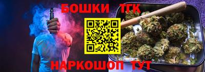 mdpv Бугуруслан