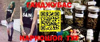 спиды Будённовск