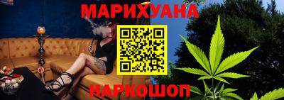 спиды Будённовск