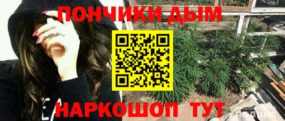 спиды Будённовск