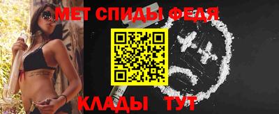 mdpv Бугуруслан