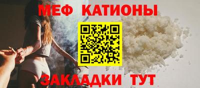 спиды Будённовск