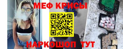 спиды Будённовск